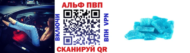 Купить закладку КОКАИН  Меф  Гашиш  Злынка