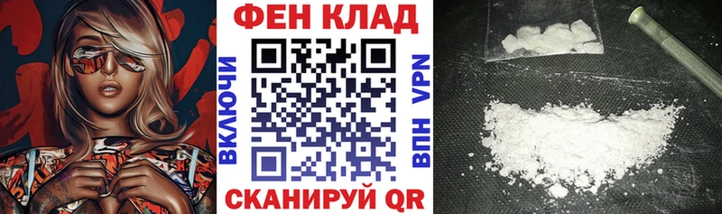 Amphetamine Розовый  Купить  Злынка 