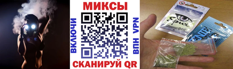 Бутират 99%  Купить закладки  Злынка 