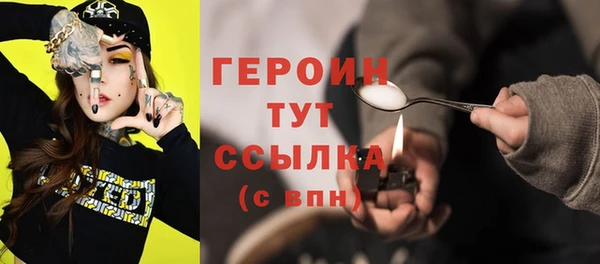 СК Аркадак