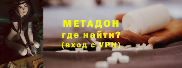 СК Аркадак