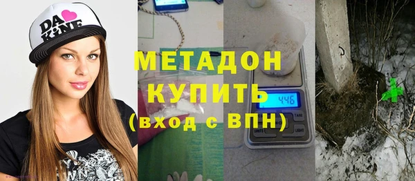 СК Аркадак