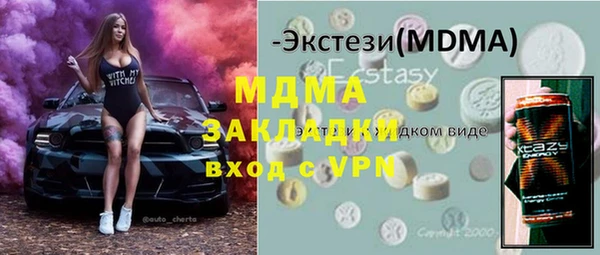 прущая мука Баксан