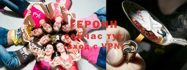 СК Аркадак