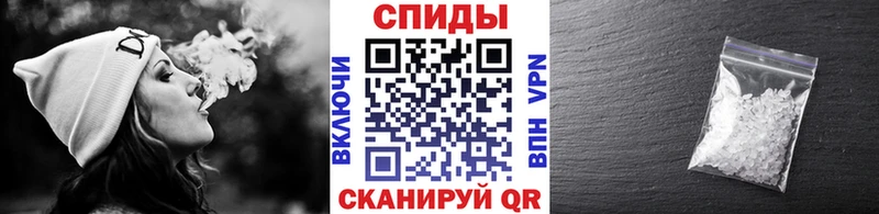 Купить закладки  Злынка  МЕТАМФЕТАМИН кристалл 