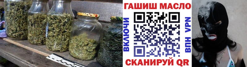 Дистиллят ТГК вейп с тгк  Купить где  Злынка 